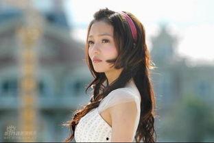 公主小妹全集在线观看 第3张 公主小妹全集在线观看 第3张